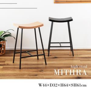 カウンターチェア 木製 椅子 おしゃれ スツー...の詳細画像1
