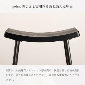 カウンターチェア 木製 椅子 おしゃれ スツー...の詳細画像4