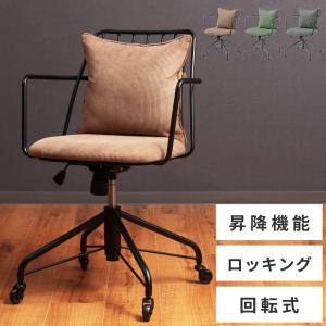 椅子　回転式チェア　カリモク　コロニアル カリモク家具（KARIMOKU FURNITURE） カリモク 書斎チェア デスク