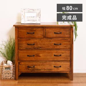 チェスト 無印良品 MUJI 引き出し4段 パイン材 幅83cm : いいもの