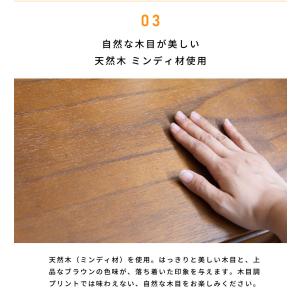 デスク 机 テーブル 幅112cm おしゃれ ...の詳細画像5