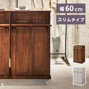 M081木製キッチンカウンター幅1195mm 天然木 キッチンカウンター レジカウンター カフェカウンター 受付