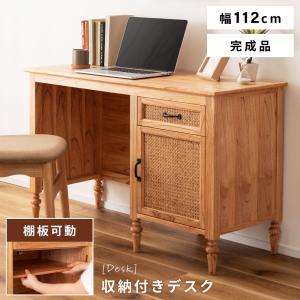 ハンドメイド　無垢デスク 机　引き出し付き(送料込み) 楽天市場】無垢材ミニデスク幅900mmx奥行450mm引き出し付き高さ720mm
