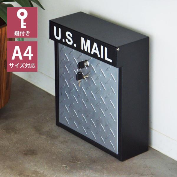 ポスト 壁掛け 郵便受け おしゃれ シンプル メールボックス 鍵付き メタル かっこいい インダスト...