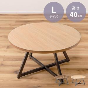 サイドテーブル ナイトテーブル 机 おしゃれ 丸型 円形 木目調 スチール 黒フレーム シンプル Pt 336 メゾンプラス Yahoo 店 通販 Yahoo ショッピング