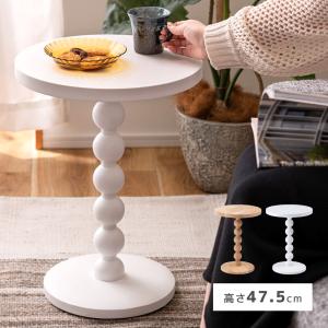 マルニ木工 MARUNI 地中海シリーズ ワインテーブル No.3192-00 : テル