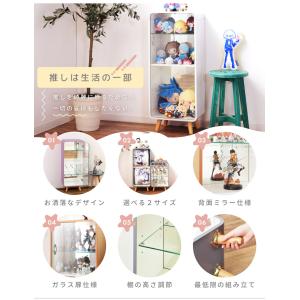 コレクションボックス フィギュアケース コレク...の詳細画像3