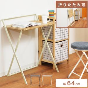 Rshtong 昇降デスク 折りたたみテーブル パソコンデスク 北欧 机 高さ