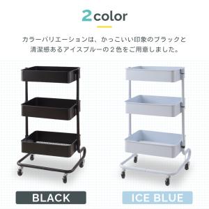 キッチンワゴン キャスター付き 3段 ツールワ...の詳細画像2
