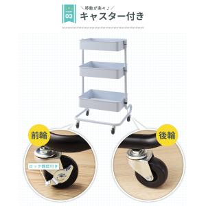 キッチンワゴン キャスター付き 3段 ツールワ...の詳細画像5