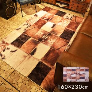 ラグ カーペット ラグマット 160×230cm...の商品画像