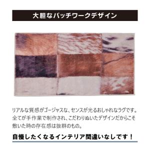 ラグ カーペット ラグマット 160×230c...の詳細画像2