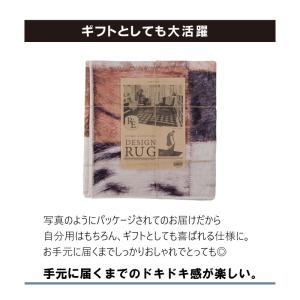 ラグ カーペット ラグマット 160×230c...の詳細画像5