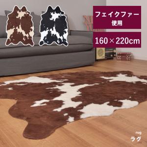 IKEA/イケア/通販]KOLDBY コールドビー カウハイド, ブラウン[D