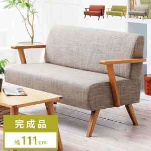 ソファー ソファ 2人掛け ダイニングソファ 二人掛けソファ 2人掛けソファー ふたりがけソファ 木製 天然木 ホルムアルデヒド オレンジ グリーン ベージュ｜maisonplus