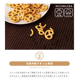 ソファーカバー 3人掛け おしゃれ ソファカバ...の詳細画像5