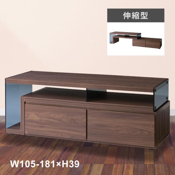 テレビ台 ローボード おしゃれ 収納 コーナー フレキシブル 伸縮 テレビボード TV台 TVボード...