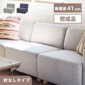 東谷 ソファー ソファ 1人掛け ソフトレザー レザー 合皮 おしゃれ