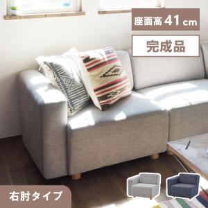 東谷 ソファー ソファ 1人掛け ソフトレザー レザー 合皮 おしゃれ