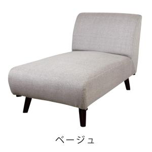 ソファー ソファ ローソファー カウチソファ ...の詳細画像1