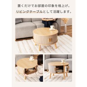 ローテーブル センターテーブル おしゃれ 収納...の詳細画像3