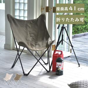 イギリス軍 フィールド フォールディングチェア オールドスタイル USED