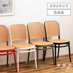 ダイニングチェア 椅子 おしゃれ チェアー 食卓...の商品画像