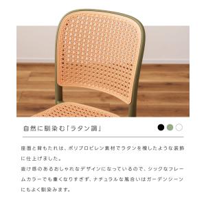ダイニングチェア 椅子 おしゃれ チェアー 食...の詳細画像3