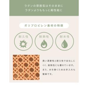 ダイニングチェア 椅子 おしゃれ チェアー 食...の詳細画像4