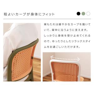 ダイニングチェア 椅子 おしゃれ チェアー 食...の詳細画像5