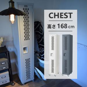 東谷 オープンラック 幅121 オープンシェルフ 棚 おしゃれ 3段