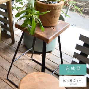 東谷 スツール 丸椅子 木製 椅子 おしゃれ カウンターチェア ハイ 
