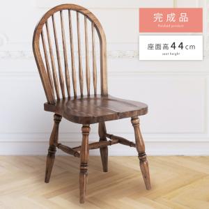 チーク無垢材 ヴィンテージチェアAig/NW ダイニングチェア 椅子 イス
