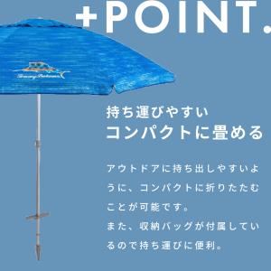 ビーチパラソル アウトドア ブルー 海 海水浴...の詳細画像5