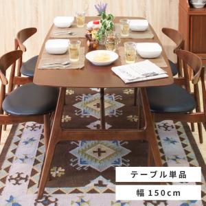 東谷 パーテーション おしゃれ 衝立 ラタン 籐 スクリーン キャスター