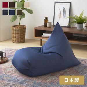 ビーズクッション レゴリス 日本製 フロアソフ...の詳細画像1