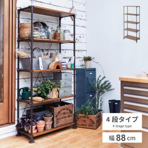 木製4段の棚 アンティーク 古家具 店舗什器 木製4段の棚 アンティーク 古家具 店舗什器 木製4段の棚 アンティーク