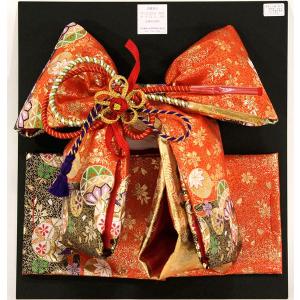 七五三3〜7歳用結び帯 小寸/中寸/大寸 atc01 : 京の舞姿 - 通販