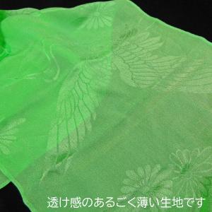 七五三女の子正絹帯揚げ・しごきセットksosの詳細画像5