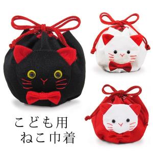 七五三持ち手付き花飾り巾着kiba16ピンク : 京の舞姿 - 通販 - Yahoo