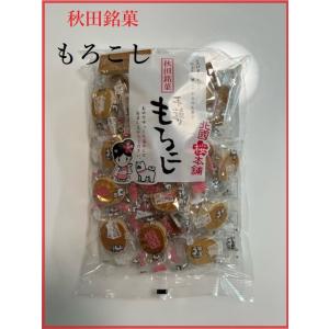 秋田市 フジタ製菓 蕗もろこし : 秋田逸品堂 - 通販 - Yahoo!ショッピング