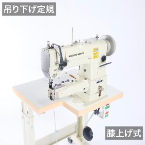 【アクリル補助板・ボビン付属】MW -341P...の詳細画像1