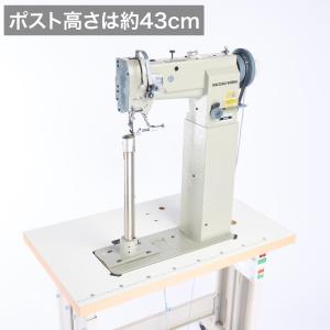 MW-8365 ハイポストベッドミシン サーボ...の詳細画像1