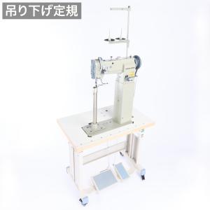 MW-8365 ハイポストベッドミシン サーボ...の詳細画像2