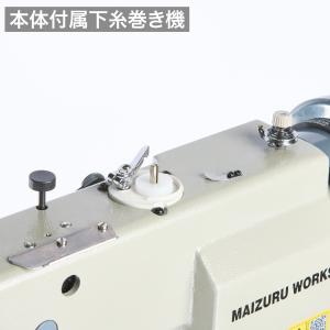 MW-8365 ハイポストベッドミシン サーボ...の詳細画像4