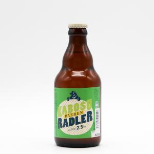 発泡酒 ベアレン醸造所 カボス ラードラー330ml (フレッシュな大分県産かぼす果汁使用) ((季節の限定ビール))の商品画像