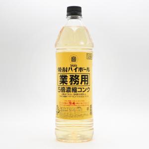 お酒 焼酎 タカラ 焼酎ハイボール 5倍濃縮 コンクタイプ 宝酒造 Takara 37% 1800ml