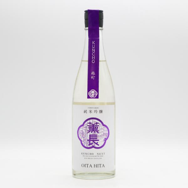 お酒　日本酒　薫長　KUNCHO　NEXT　純米吟醸　雄町　生酒　17％　720ml