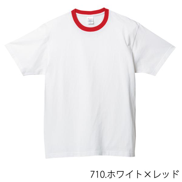 プリントスター Tシャツ 5.6オンス ヘビーTシャツ 00085 CVT コットン 無地 半袖 縁...