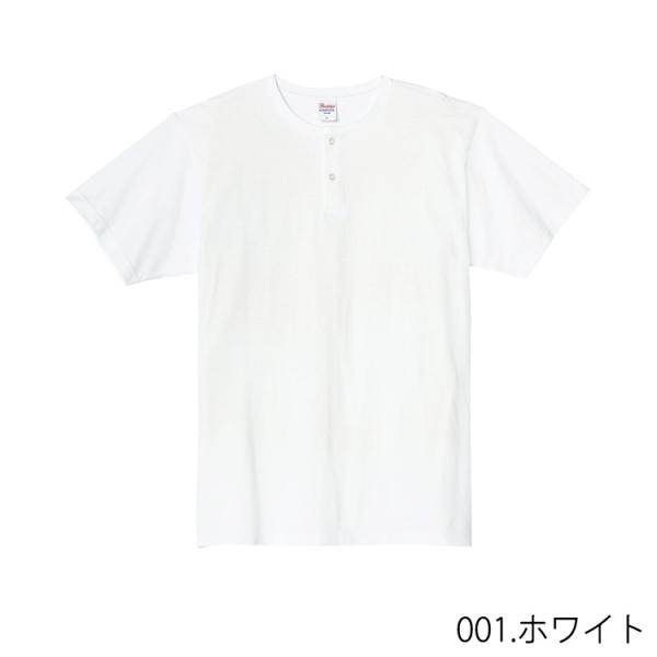 半袖Tシャツ 5.6オンス ヘビーウェイト ヘンリーネック 00104 プリントスター Prints...